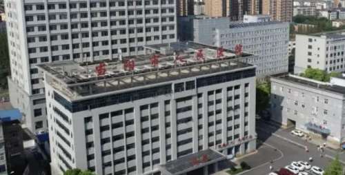 当阳市人民医院烧伤整形科.jpg