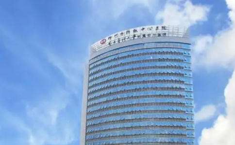 柳州市柳铁中心医院