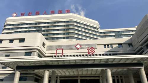 甘谷县人民医院口腔科.jpg 甘谷县人民医院口腔科.jpg