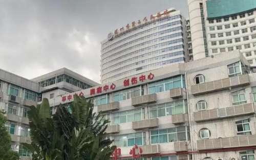 深圳市第二人民医院口腔科1.jpg 深圳市第二人民医院口腔科1.jpg