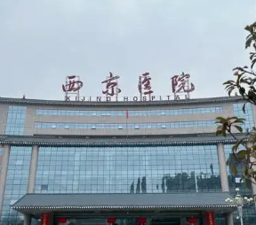 屏幕截图 2026-03-25 110110.png