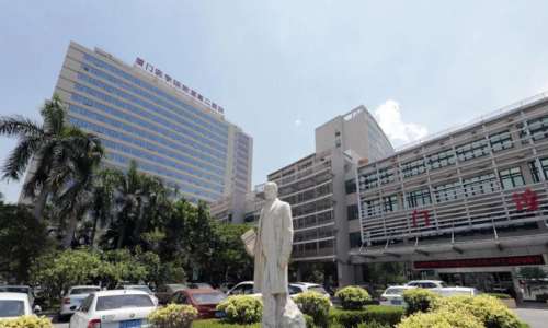 厦门医学院附属第二医院口腔科.jpg 厦门医学院附属第二医院口腔科.jpg