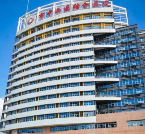 三明市中西医结合医院.jpg