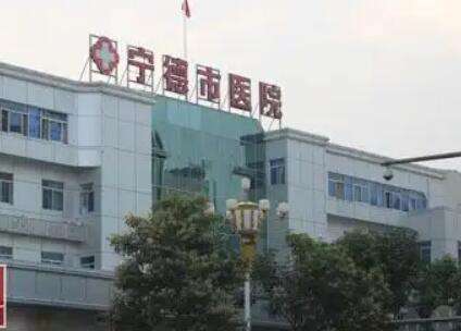 宁德市医院