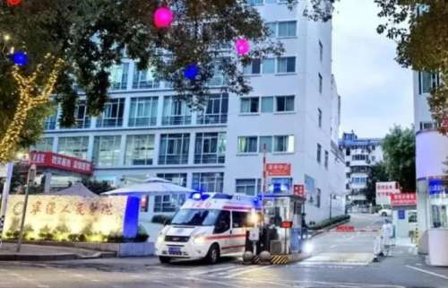 宁德人民医院