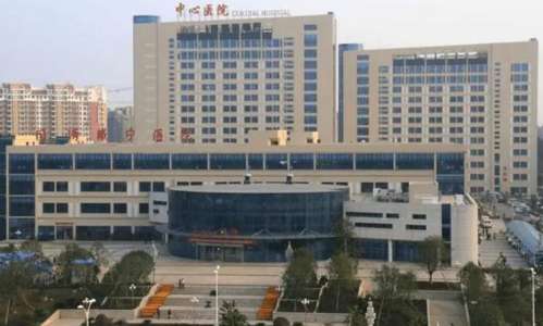 咸宁市中心医院.jpg
