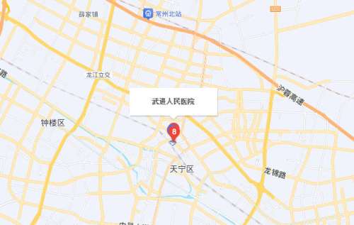 常州市武进人民医院地址