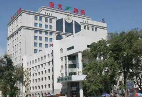 哈医大四院