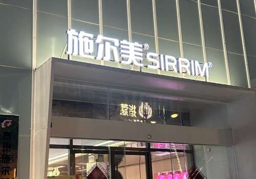 截图12027.jpg