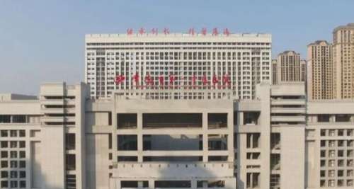 常德市第一中医医院