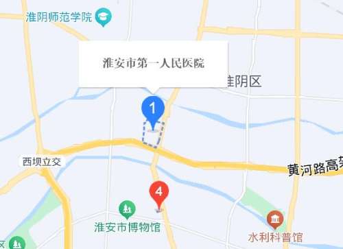 淮安市第一人民医院地址.jpg