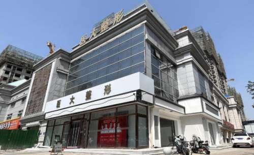廊坊医大医疗美容部.jpg 廊坊医大医疗美容部.jpg