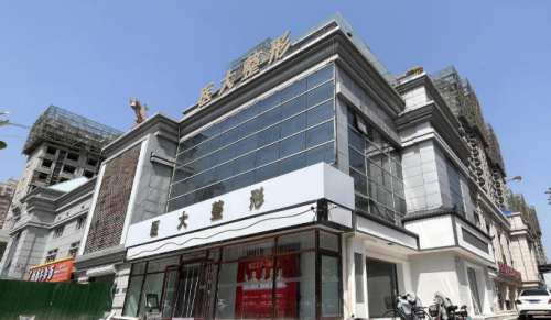 廊坊医大整形医院 廊坊医大整形医院