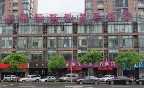 无锡丽都.jpg