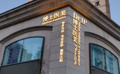 wechat_2025-10-25_151407_256.png