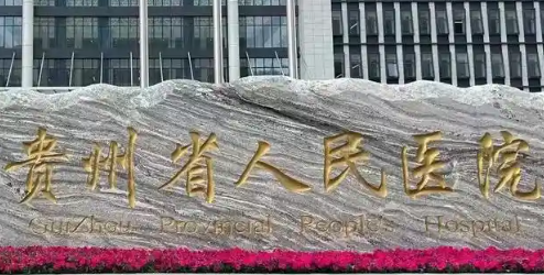 wechat_2025-11-04_123834_471.png