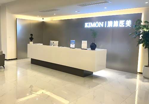 杭州清沐.jpg