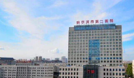 wechat_2025-11-04_125022_762.png