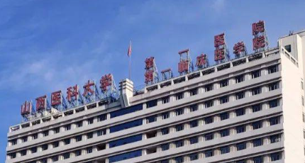 wechat_2025-11-04_125332_079.png