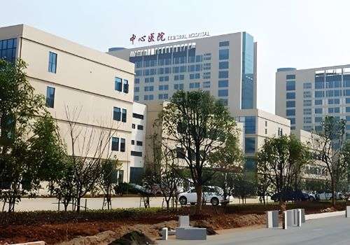咸宁市中心医院.jpg