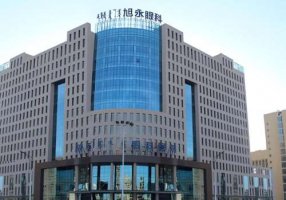 鄂尔多斯眼科医院哪家好？5家靠谱机构大盘点+费用明细看这