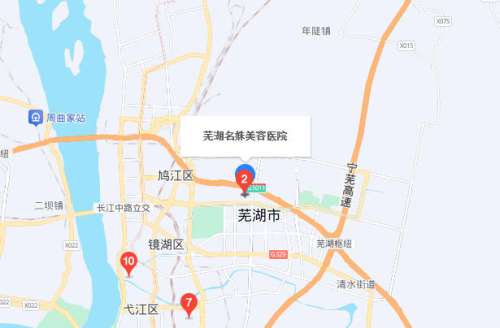 芜湖名姝医疗美容医院地址.jpg