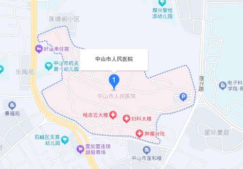 中山人民医院