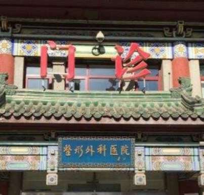 北京八大处3.jpg