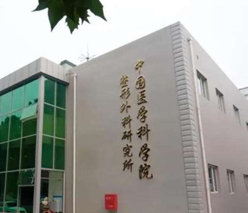 北京八大处5.jpg