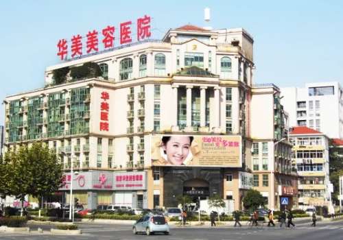 华美2.jpg