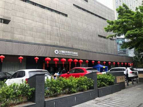 深圳阳光整形美容医院.jpg