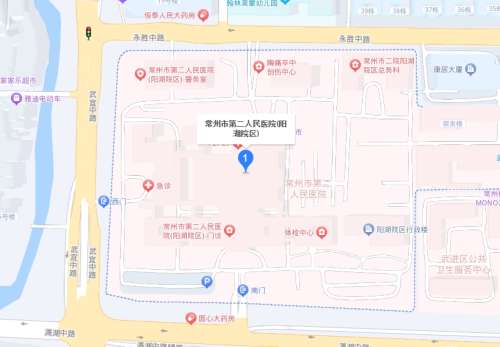常州第二人民医院地址.jpg
