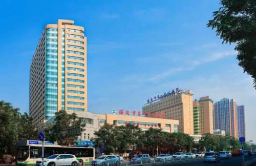 保定第一中心医院.jpg