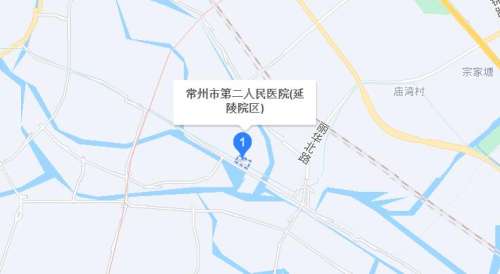 常州二院地址.jpg 常州二院地址.jpg