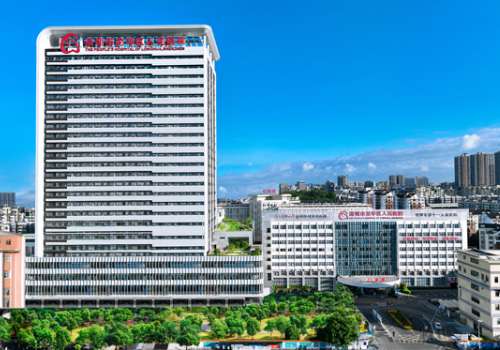 深圳市龙华区人民医院.jpg