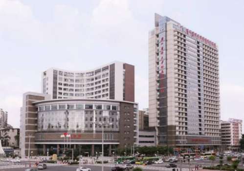 广州医科大学附属第二医院.jpg