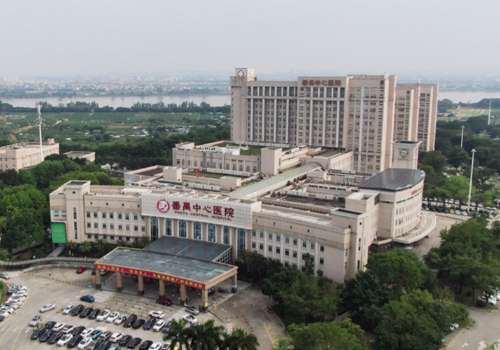 广州医科大学附属番禺中心医院.jpg