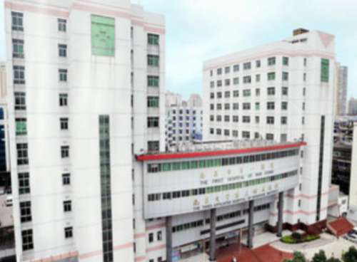 南昌大学三附院.jpg
