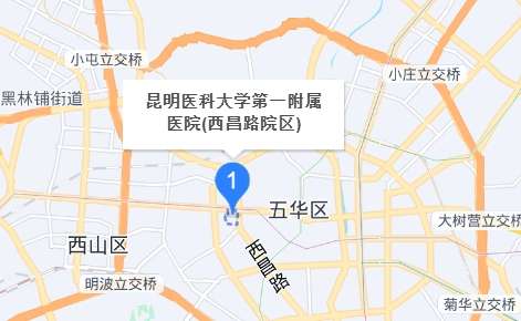 昆医附一院地址.jpg
