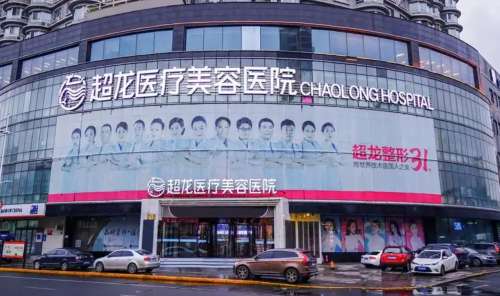 黑龙江超龙22111.jpg