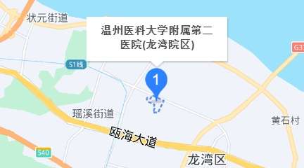 温医附二院地址.jpg