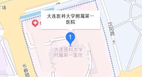 大连医大一院地址.jpg