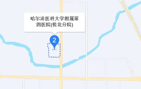 哈医大四院地址.jpg
