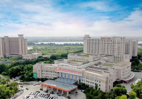 广州医科大学附属番禺中心医院.jpg