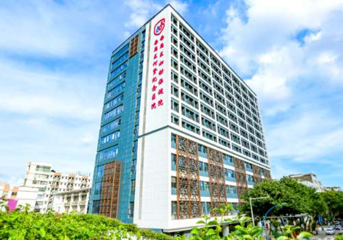 广州市妇幼保健院番禺区.jpg
