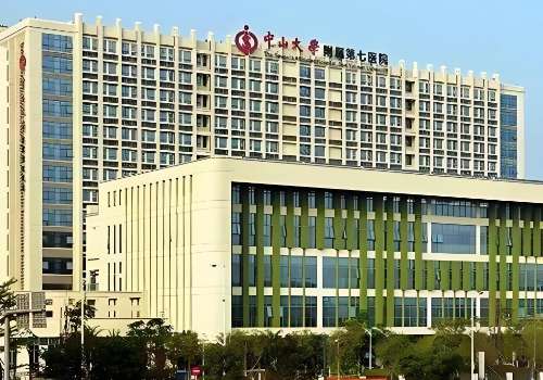 中山大学附属第七医院.jpg