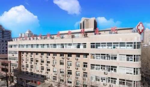 大连新华医院.jpg