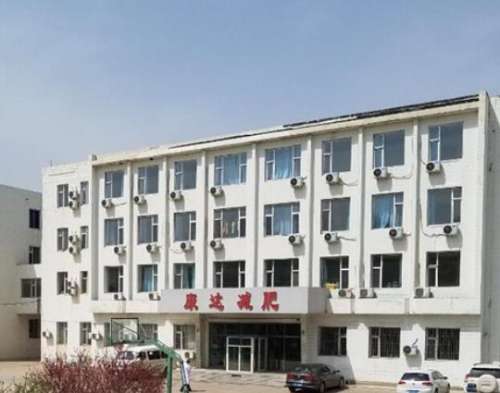 长春康达.jpg