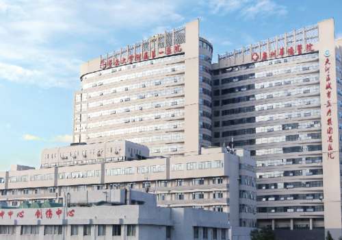 暨南大学附属第一医院.jpg