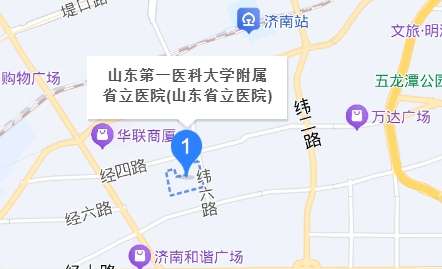 山东省立医院地址.jpg